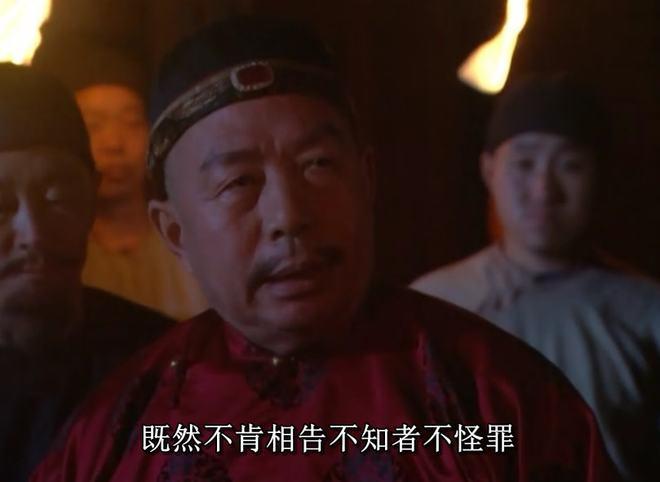 《雍正王朝》刘八女为啥没有除掉胤禛一行人？

在《雍正王朝》中，江夏镇那段戏，看