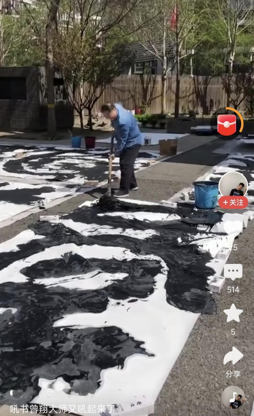 书法界的千年怪现状，谁在为他鼓掌谁在为他喝彩，谁给他铺的纸倒的墨谁来打扫清洁卫生
