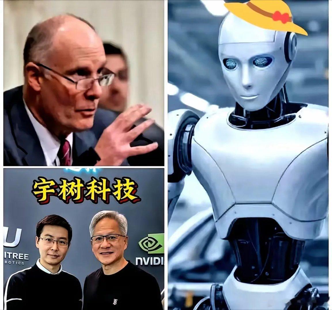感觉宇树科技要凉了，这不是危言耸听，而是事实！在宇树科技踏出与英伟达合作这一步开