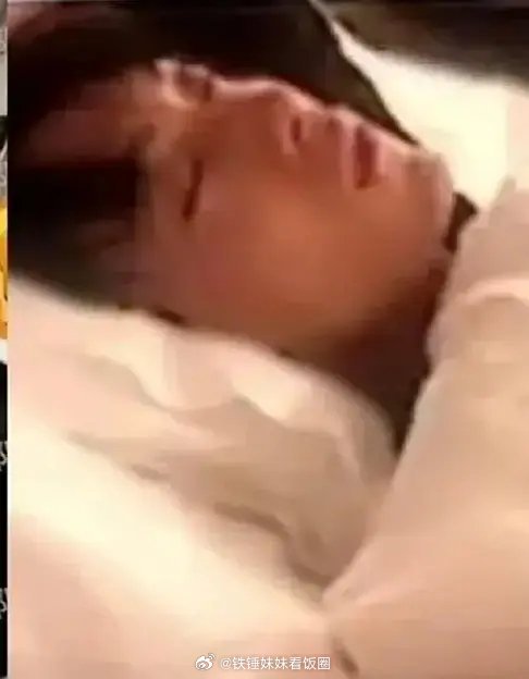 咖位大升级，成功和凡凡站到同一梯队 