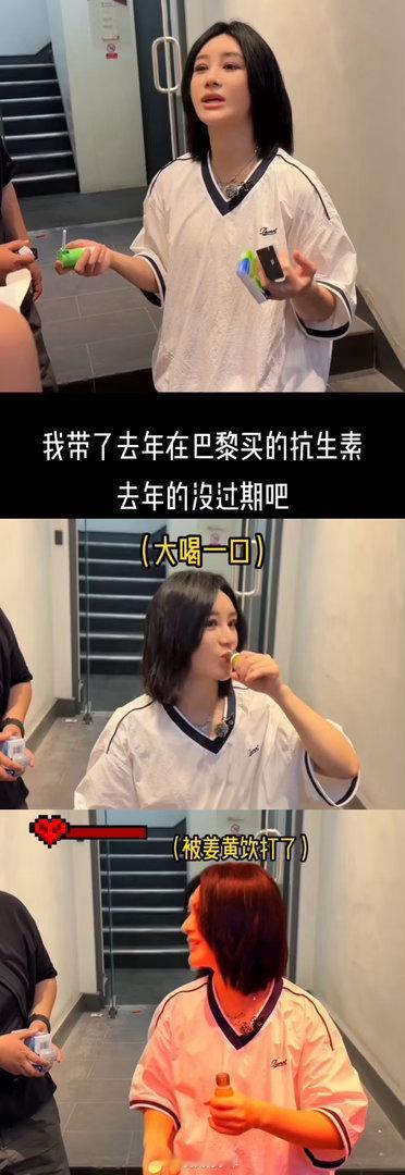 尚雯婕喉咙化脓刷到尚雯婕vlog属实揪心，喉咙红肿化脓还持续参与节目录制，好好休