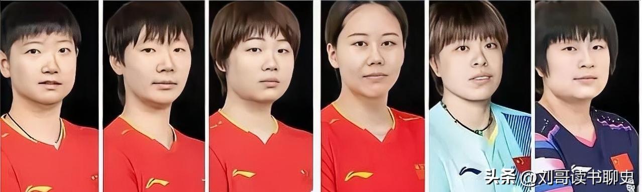 最新世界排名一出，我这儿心脏砰砰直跳！

中国女乒，直接把世界前七名全包圆儿了！