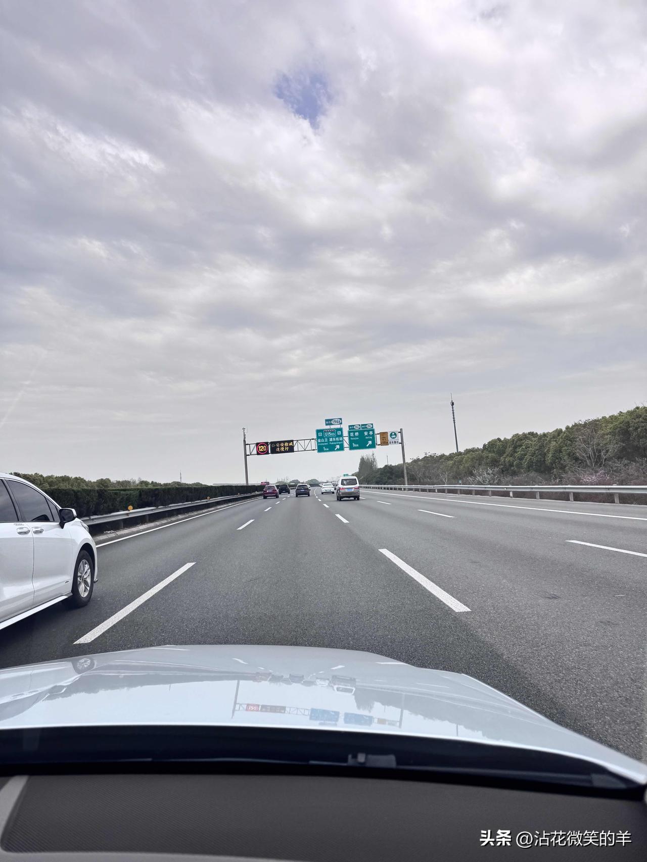 扬州游Day1——流水帐

两个小老人早饭后，突发奇想，来一次说走就走的旅行，去