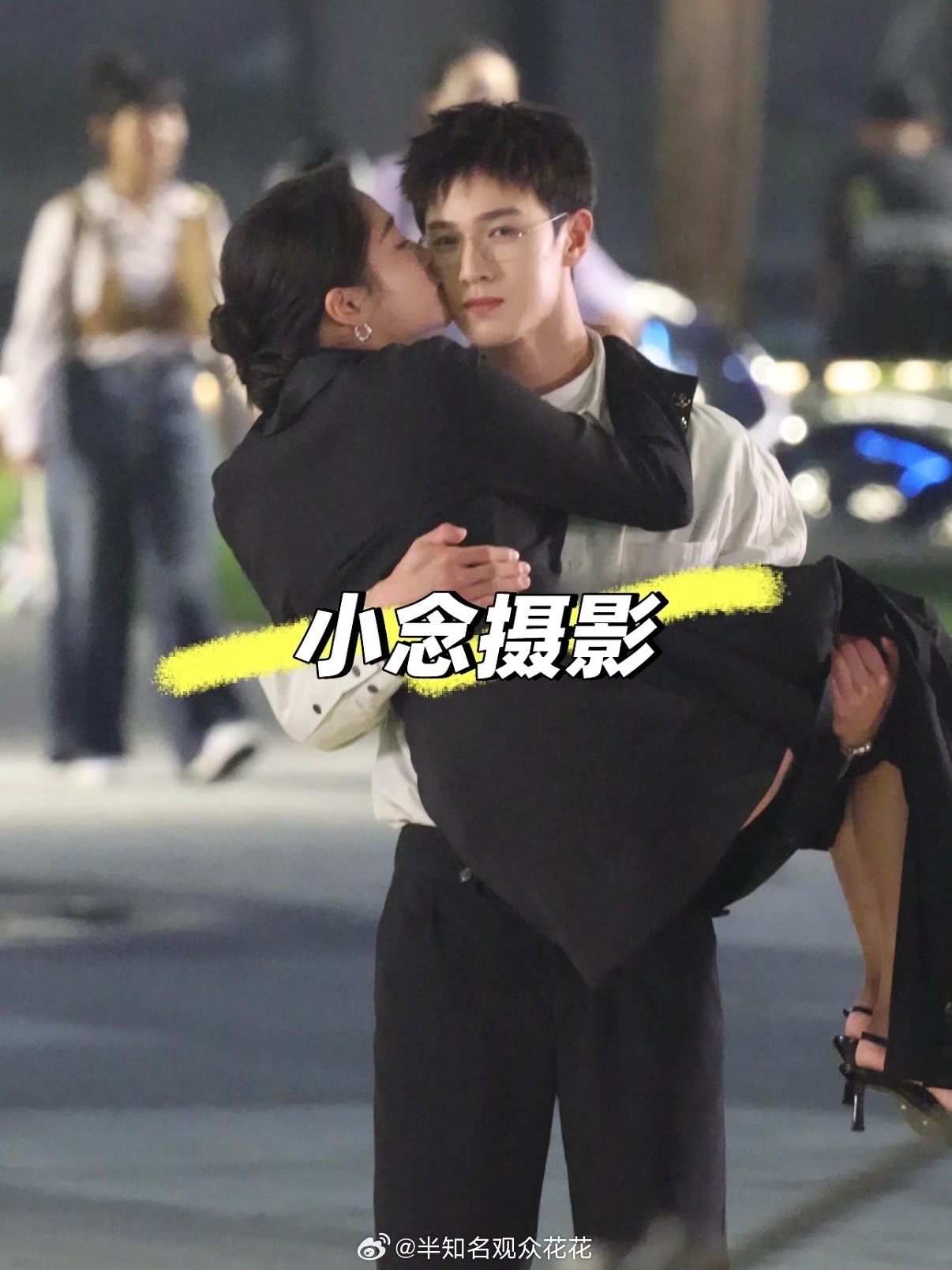 公主抱脸颊吻🥺关晓彤李昀锐公主抱脸颊吻关晓彤李昀锐公主抱亲脸颊 ​​​