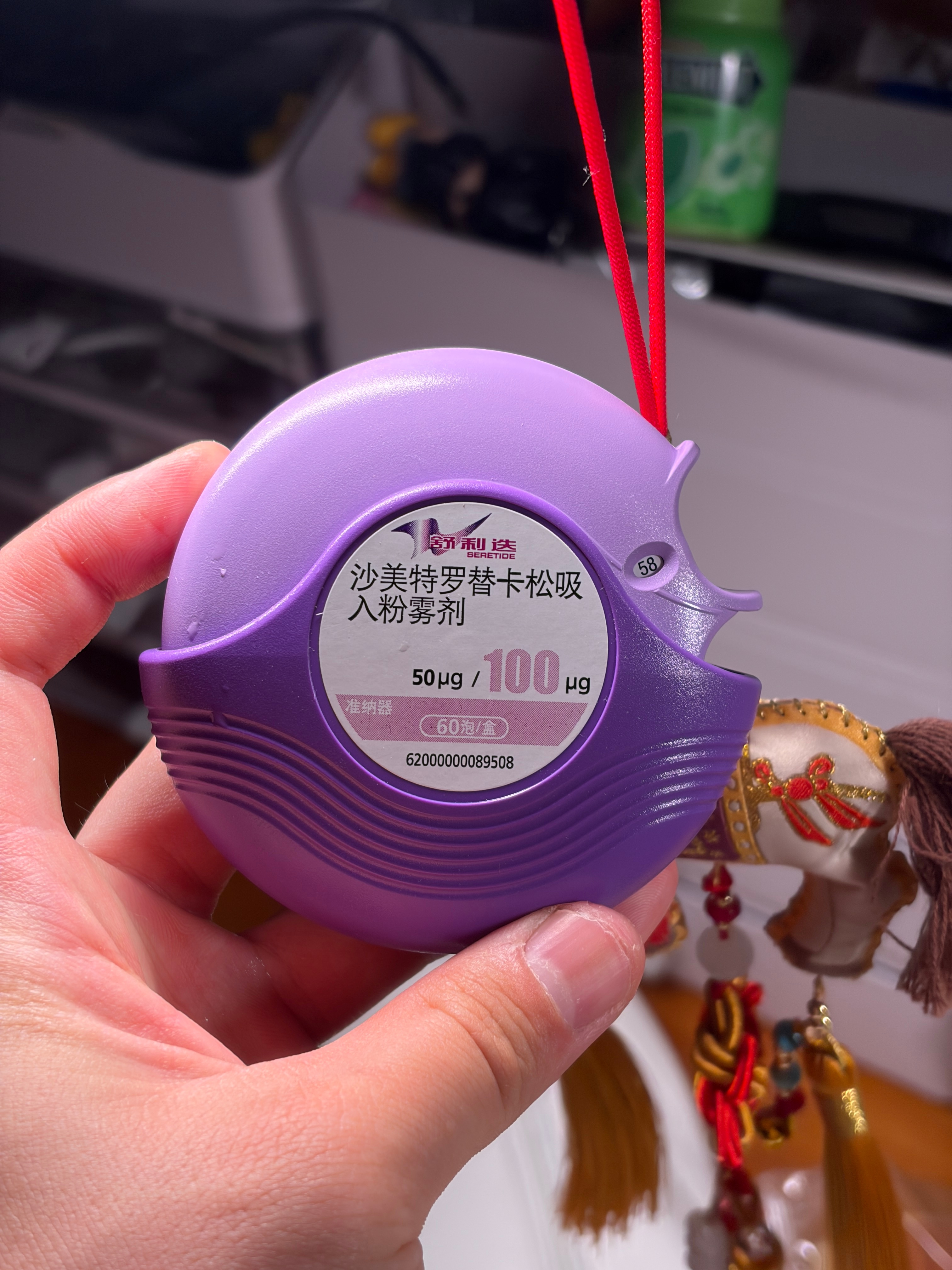我每年春天的必备神药对于过敏引发的哮喘来说效果来的太快了…就是… 不知道有啥副作