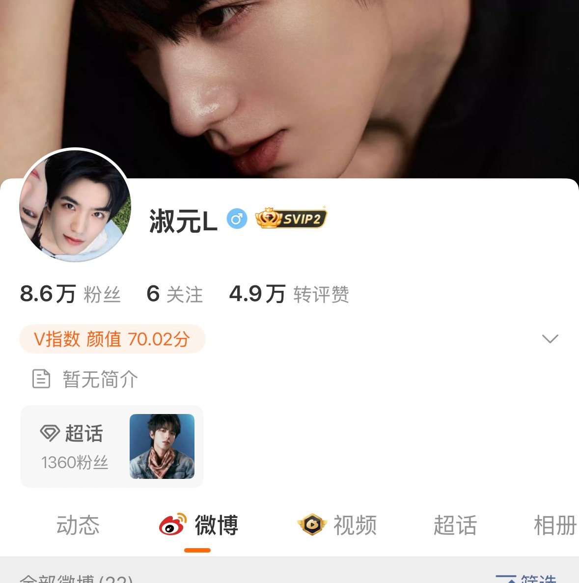 天定良元  换情头了啊啊啊 