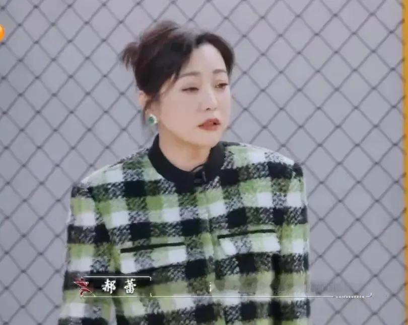 女演员郝蕾，引发热议！

12月31日，45岁的实力派演员郝蕾，一大早就登上热搜