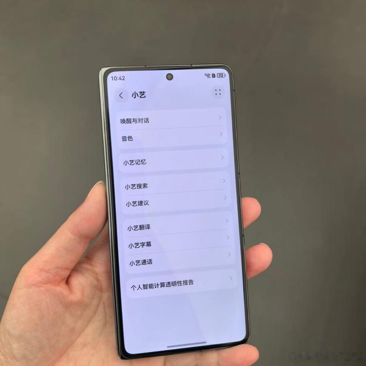 京东六大品牌手机集体降价观望HUAWEI Mate X6 12GB+256G好久