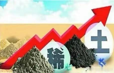 稀土永磁龙头放量阴线砸下来，恐慌盘一泻千里，接盘侠到底是谁为什么这句话会火“主力