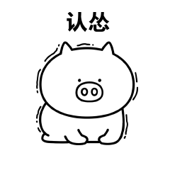 吃点小亏真的不算什么，换个思路想，就当是交学费了，可以对这个世界和人类的认知更清