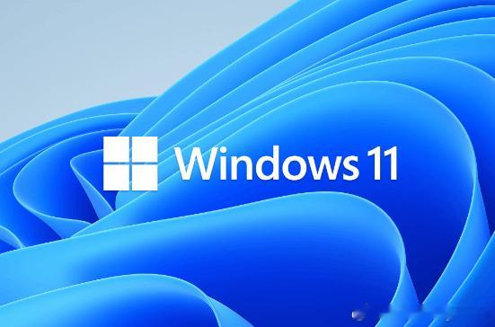Windows 11开年首更大翻车Windows 11前不久发布了2026年1月