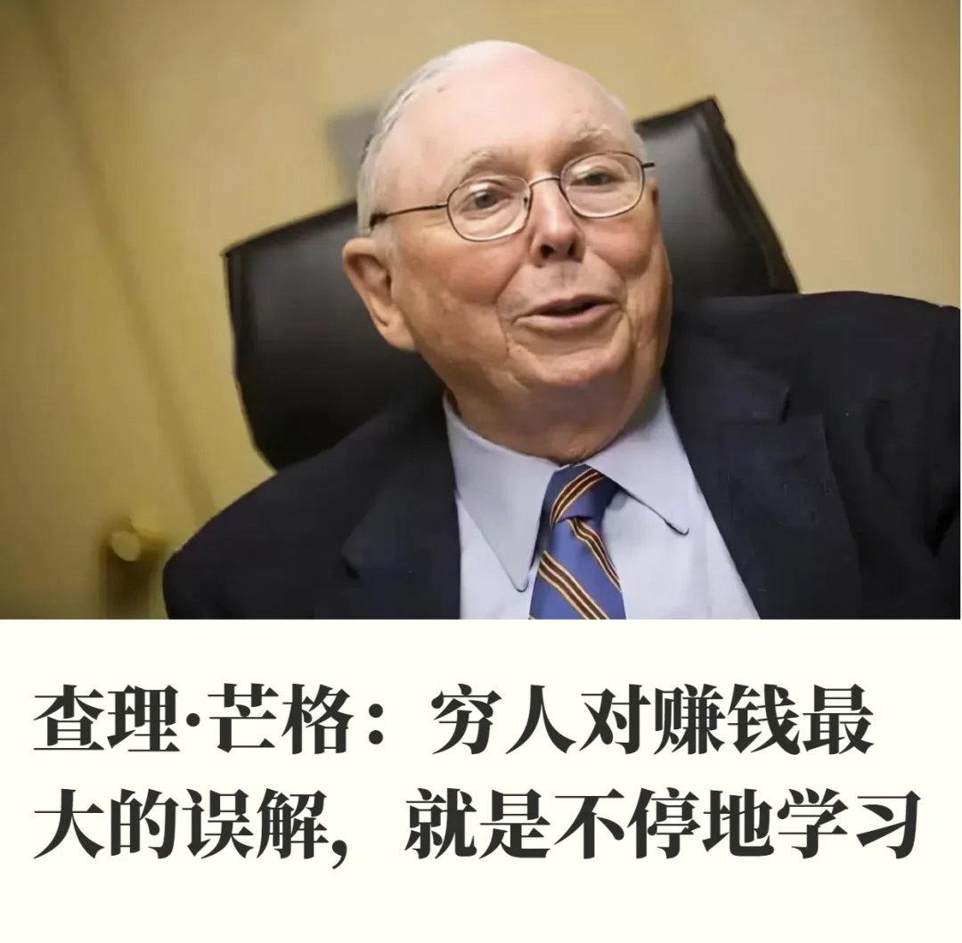 【琅河财经】李斯两千年前就看透了穷的根源

他看了厕所里的老鼠
和粮仓里的老鼠