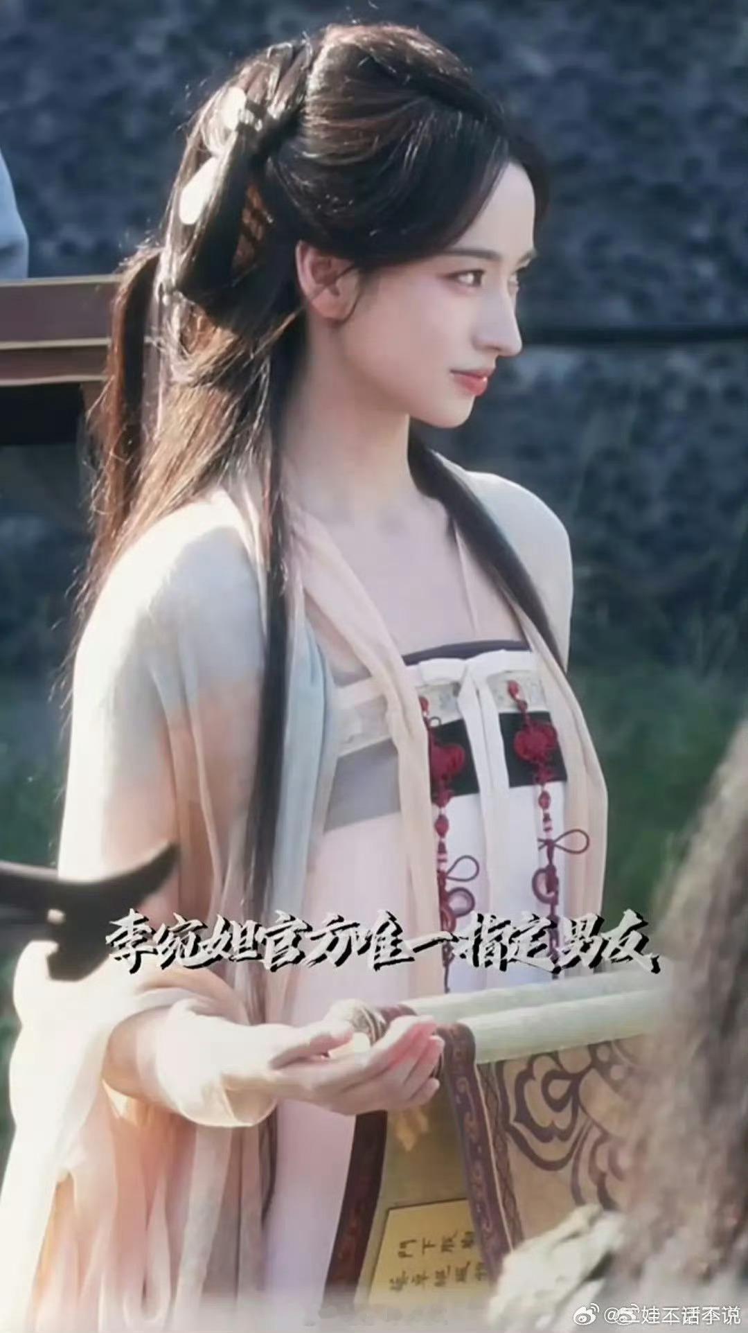 李宛妲美得好俊俏啊 ​​​