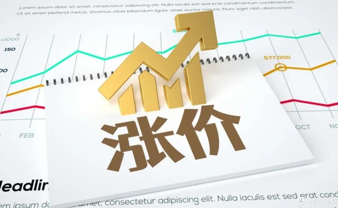 连接器涨价潮来袭！产业链博弈加剧，这些企业迎来发展机遇
 
2026年全球连接器