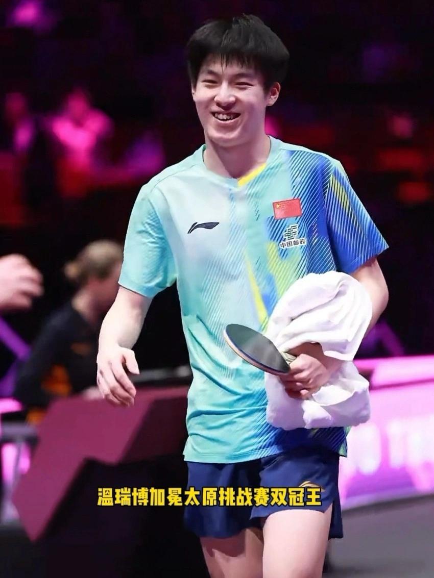 温瑞博太原站夺双冠，国乒教练组却被骂惨！[捂脸]
小将温瑞博太原站夺双冠，可喜可