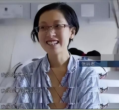 2015年，26岁女孩被查出胰腺癌，得知消息后，婆婆偷偷以500万的价格卖掉了小