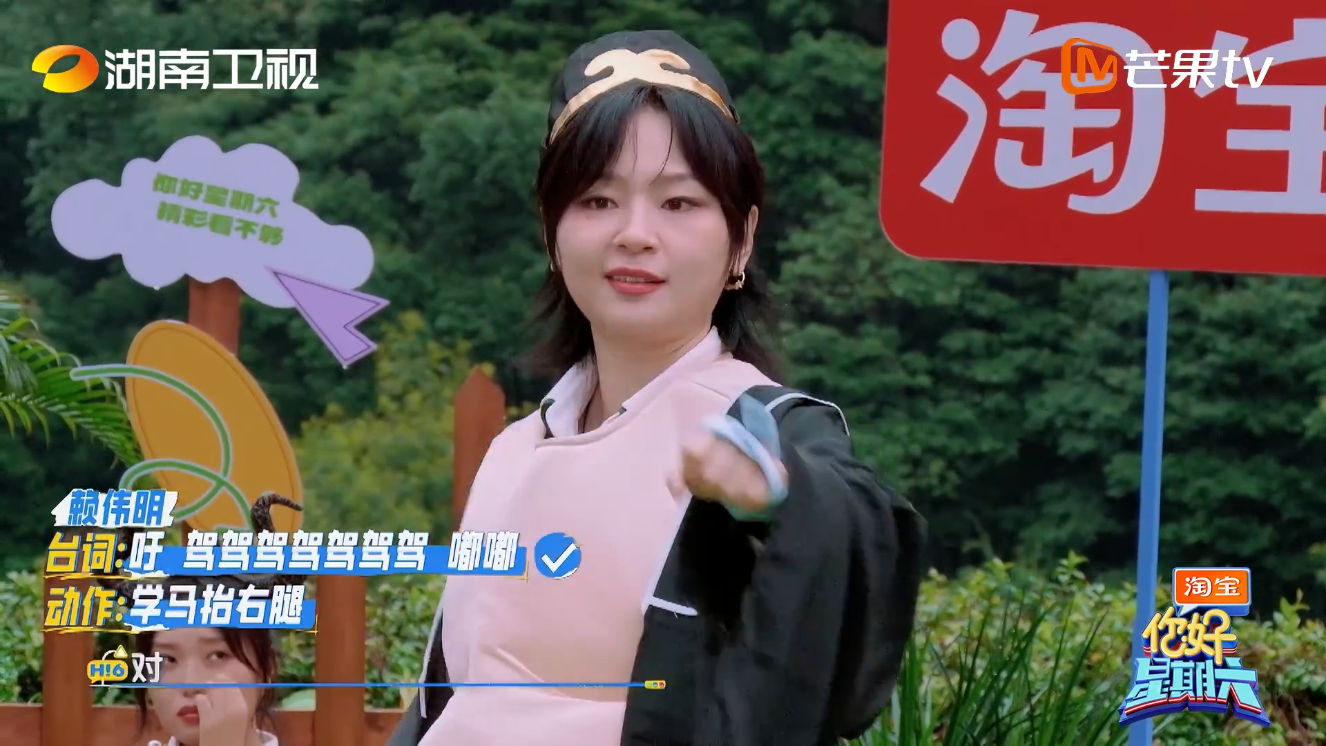 周笔畅衣服就是爱滑我也没办法周笔畅衣服先下班了你好星期六一边努力冲刺游戏，一边还