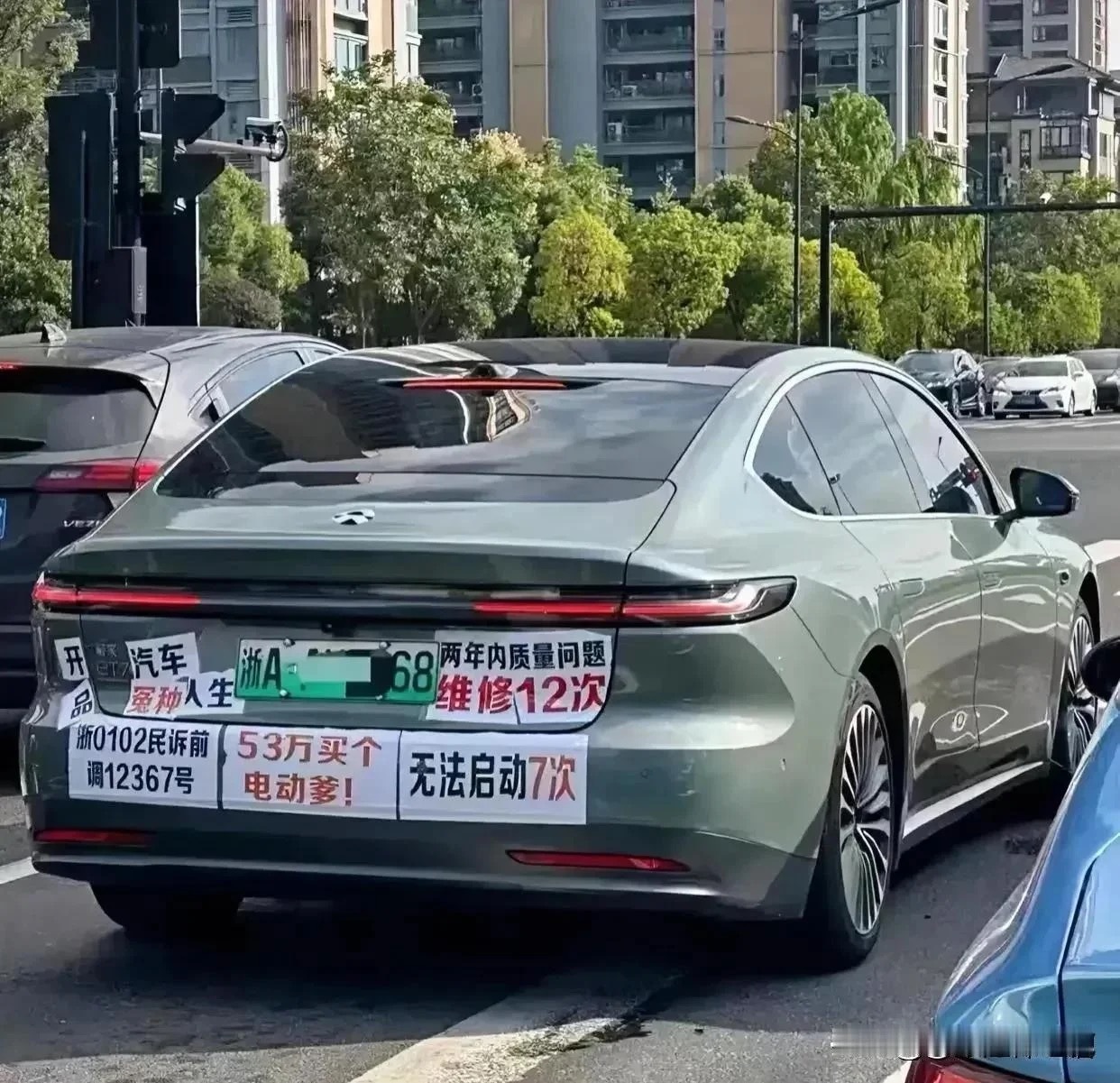 车主这车炫得…我竟然哑口无言！