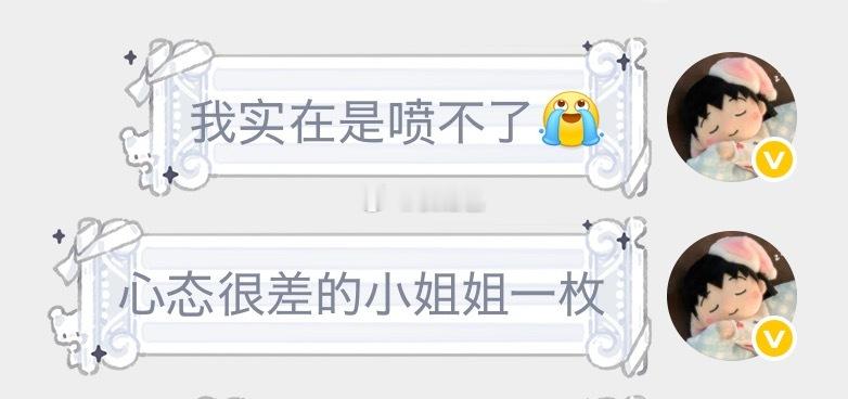 苯人心态和技术都跟不上所以基本上不碰竞技类，习惯于被安排一旦没有约束就会不知所措