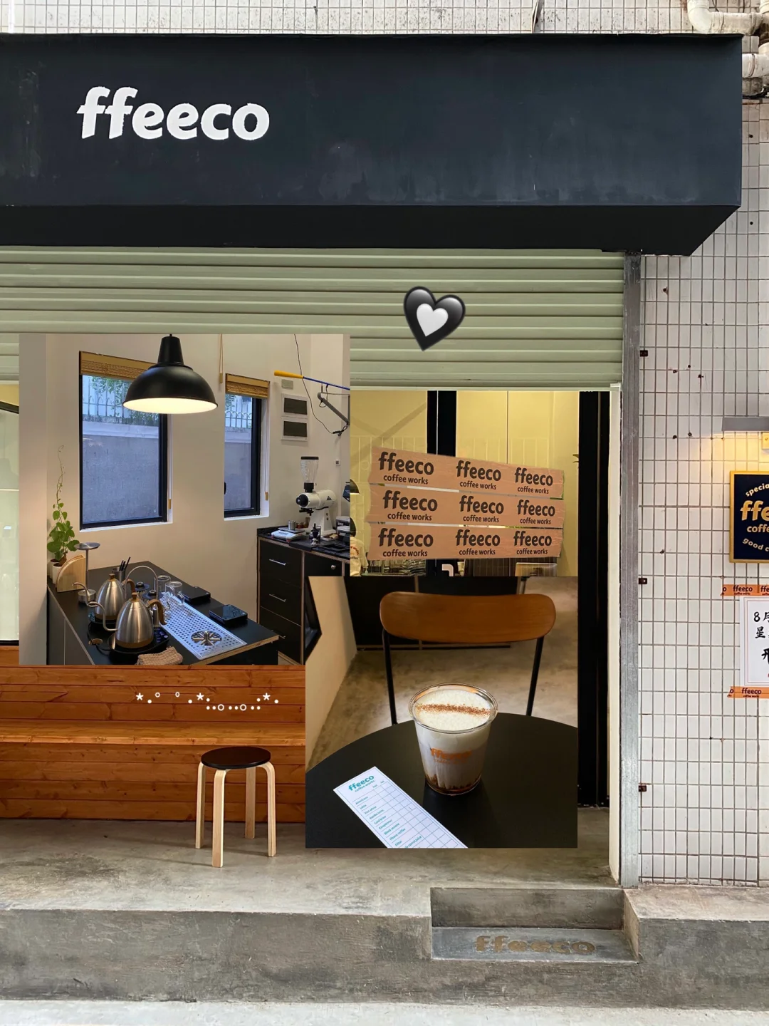 深圳新店 | 巷子里的ffeeco3.0 .ᐟ.ᐟ‪⁎˚