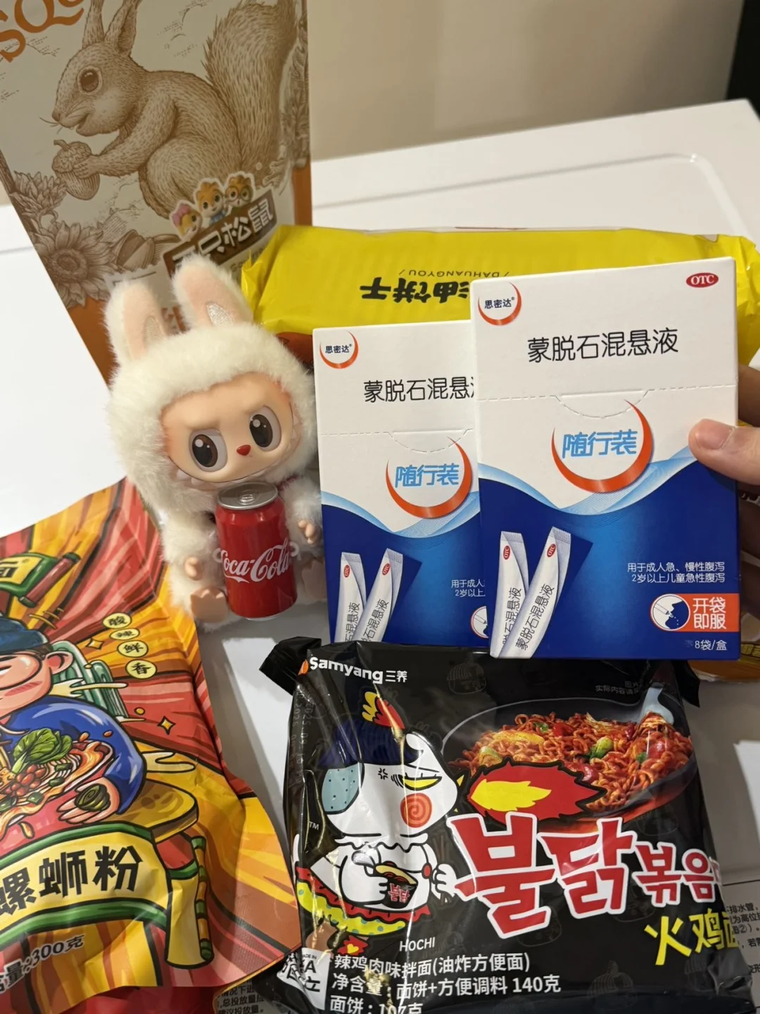 吃货的春日防翻车！全靠这盒“随行保镖”