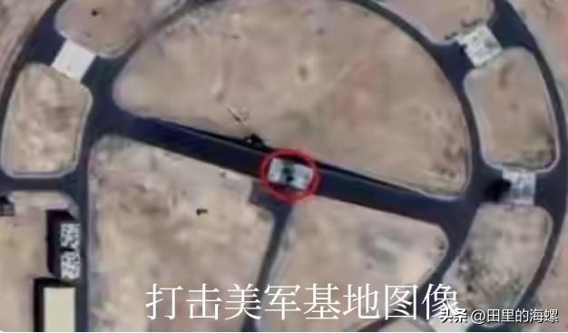 色厉内荏！3月25日，伊朗中央司令部发布声明:中东地区所有美军基地已被摧毁，部分