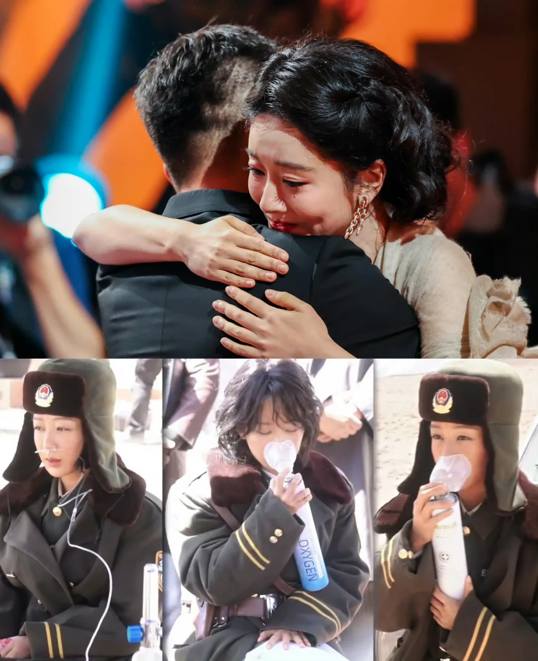 看到杨紫这张图太不容易了😭还好苦没白吃
