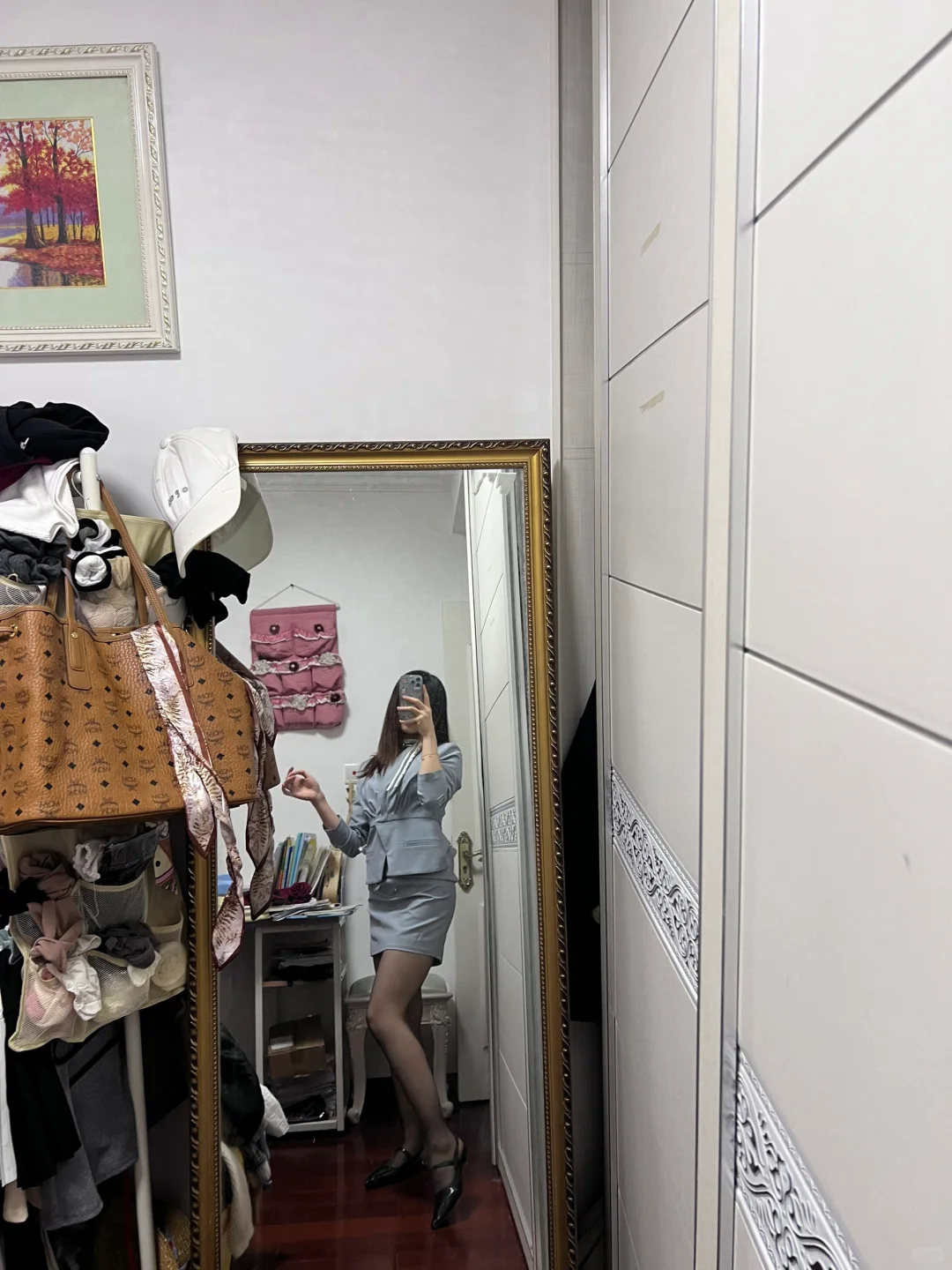 好辣我说裙子