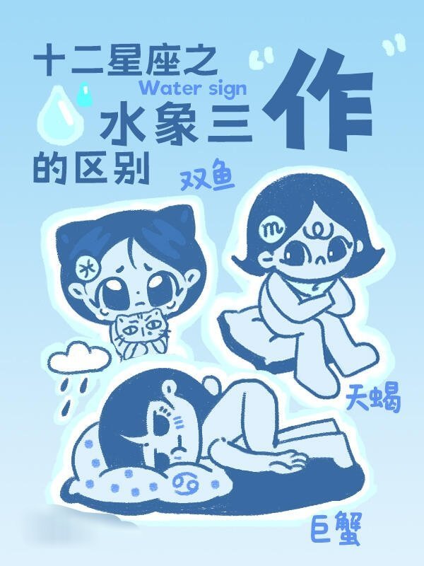 水象购物真的从不被价格困住 水象购物的快乐谁懂！看中的东西不用纠结价格，喜欢就拿