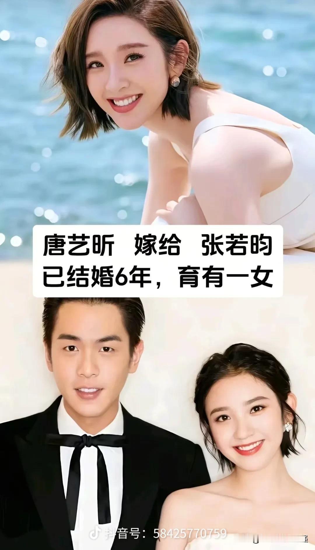 在浮华纷扰的娱乐圈，很多感情来得快去得匆忙，而这几位女明星，坚定选择了心意契合的