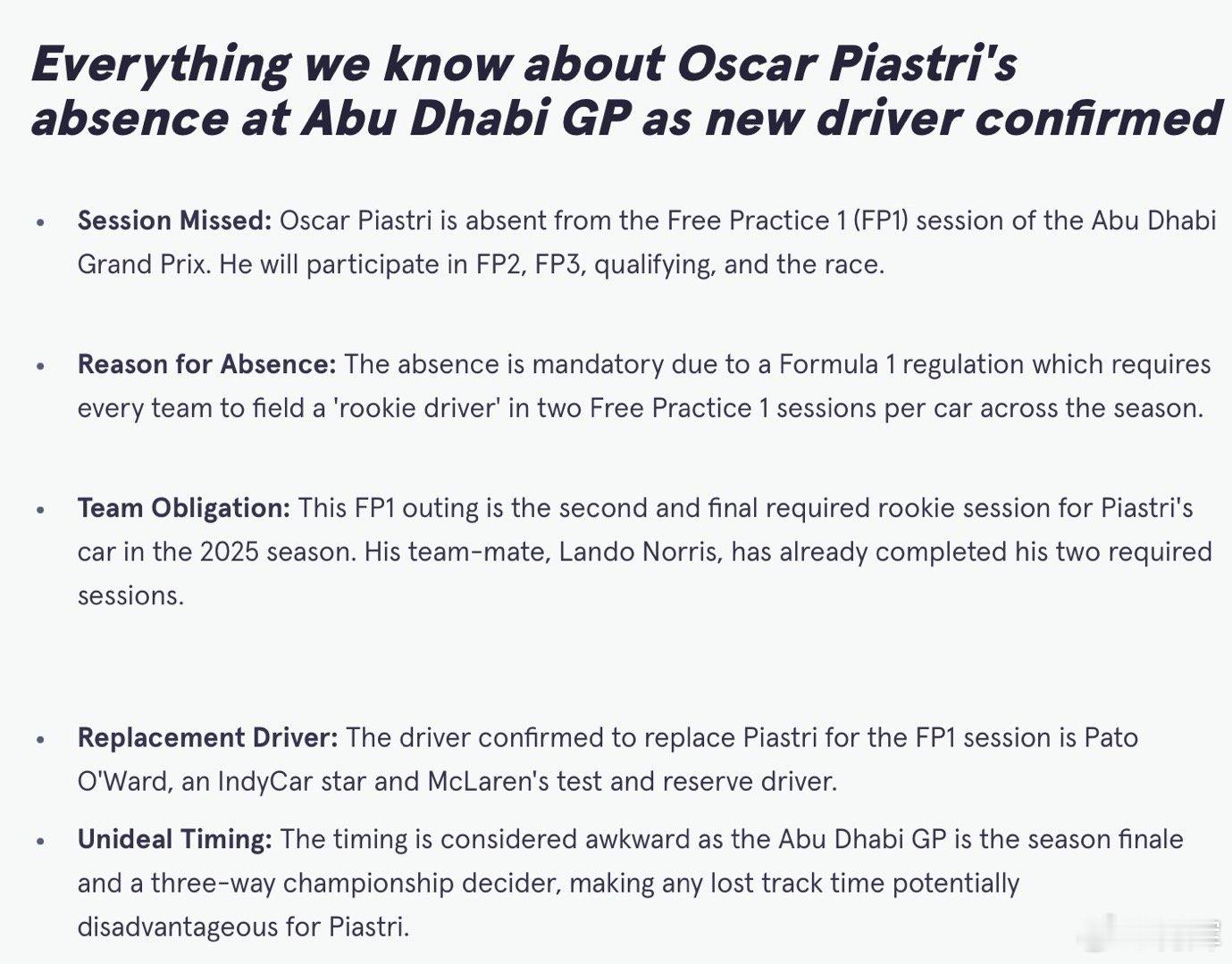 F1 这条例，这原因很易明，要问车队的，是为什么到这一站才履行了。🏎️🤷🏻