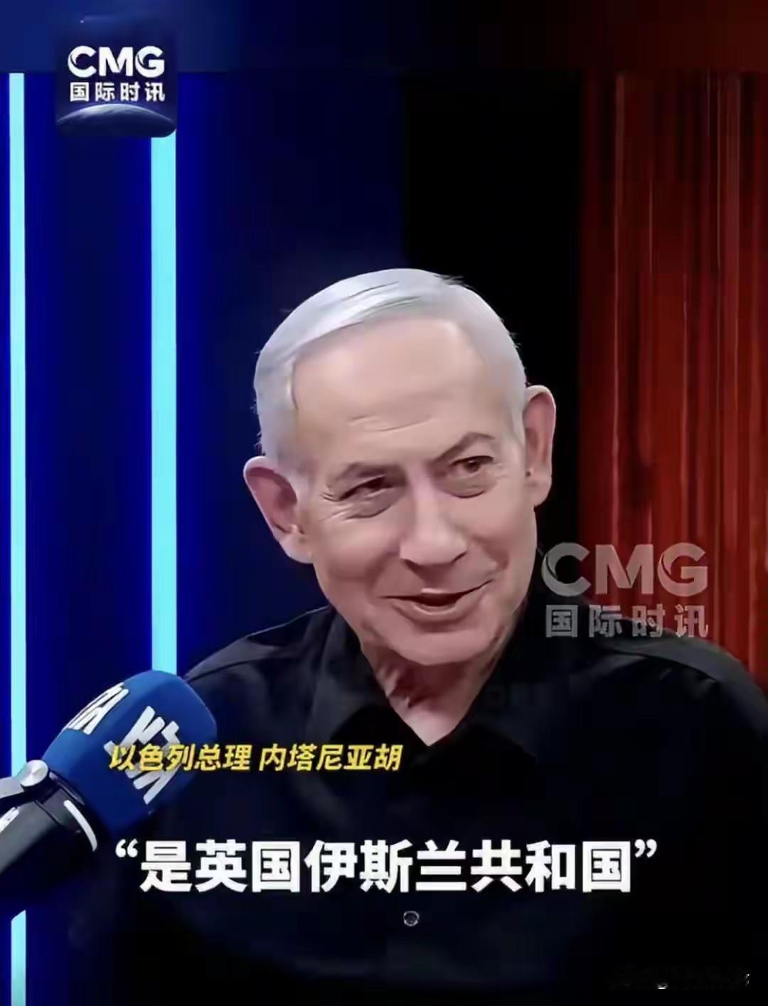英国新首相硬刚以色列！刚出任英国首相的伯纳姆计划出台强硬的制裁措施，以回应以色列
