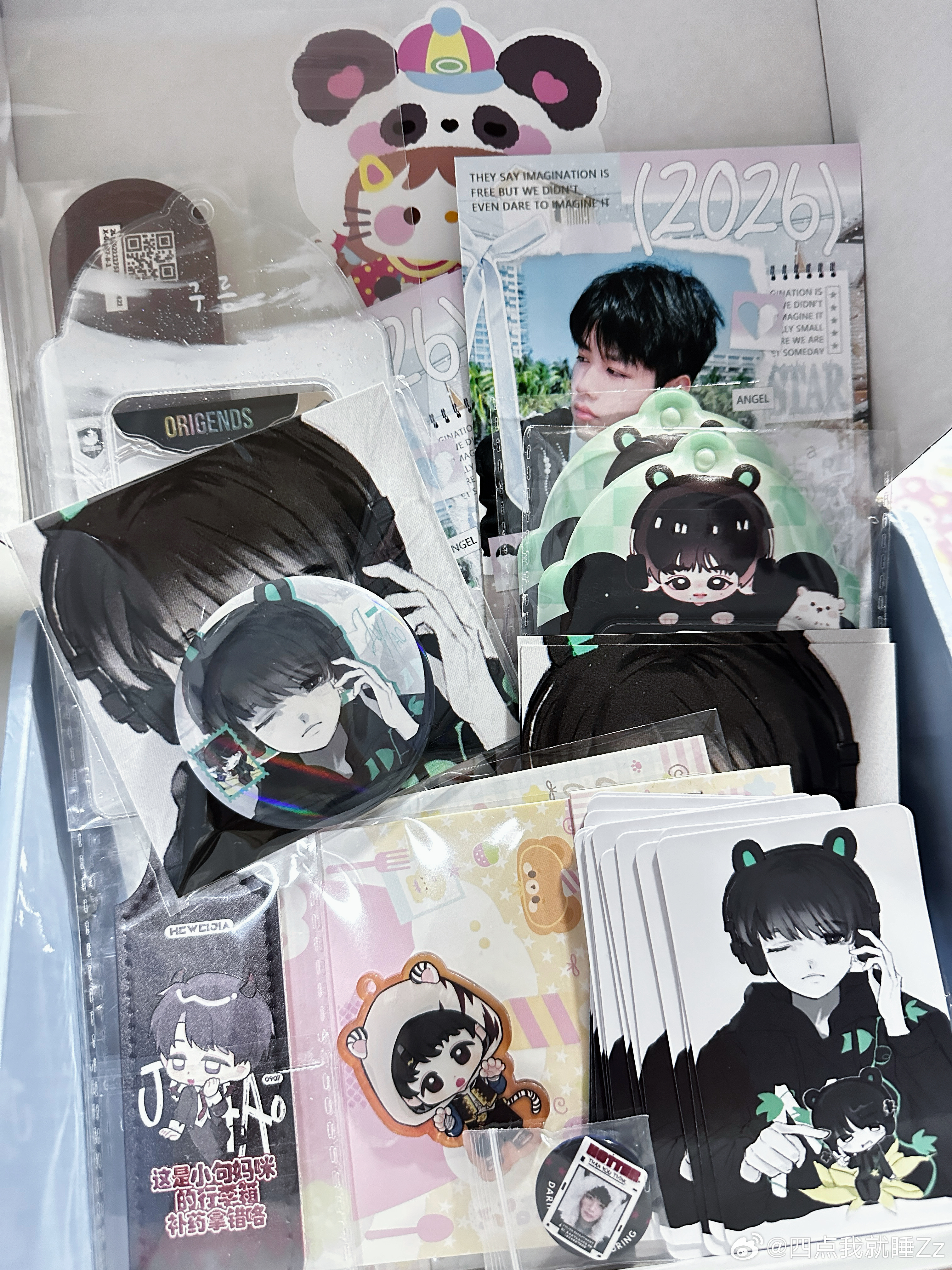 感谢我闺的熊熊大礼包！如此美丽！！天才！！