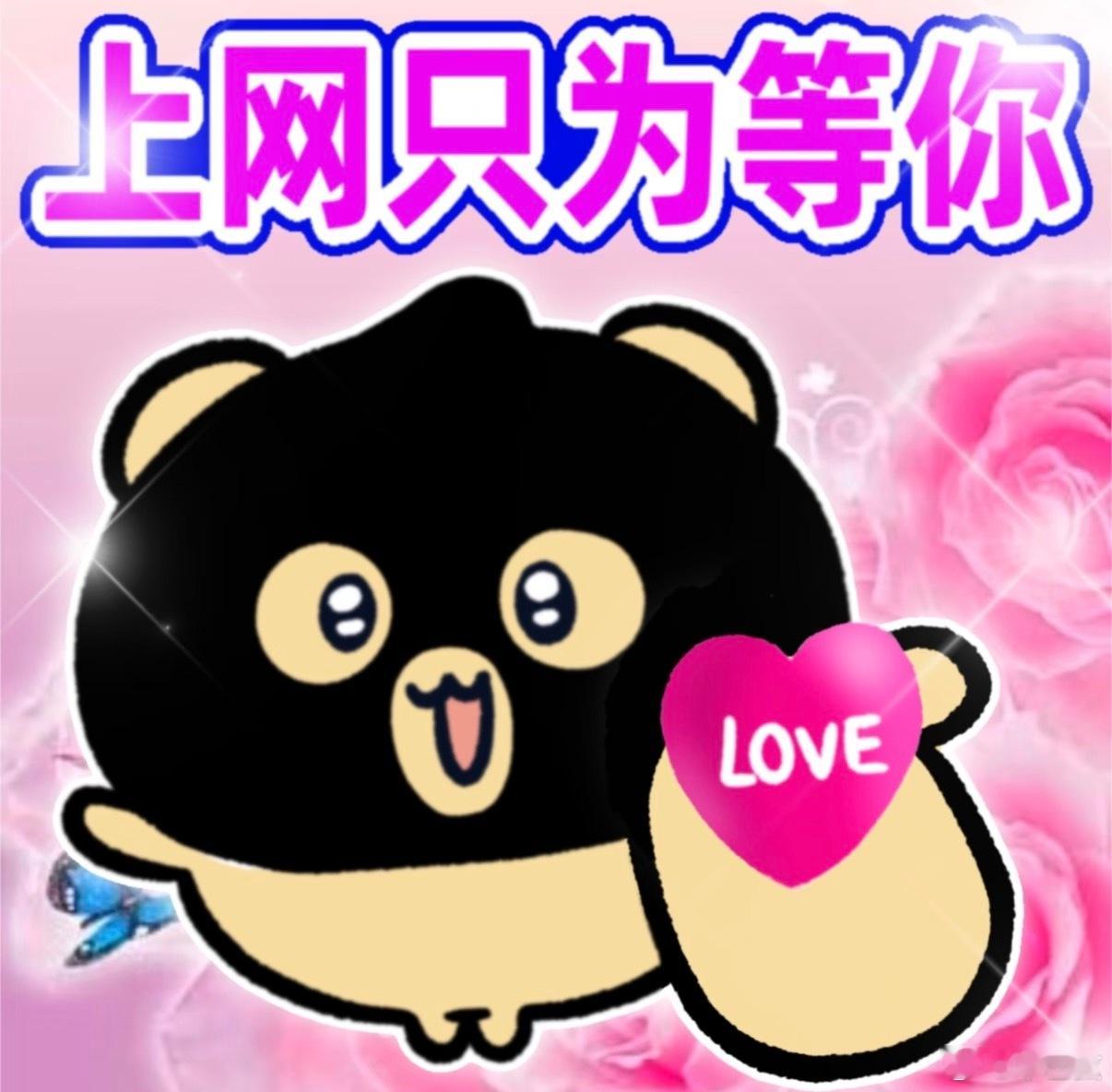 和你一起偷菜的人还在吗还记得刚通网的时候我老喜欢玩这些小游戏了，现在基本没什么人