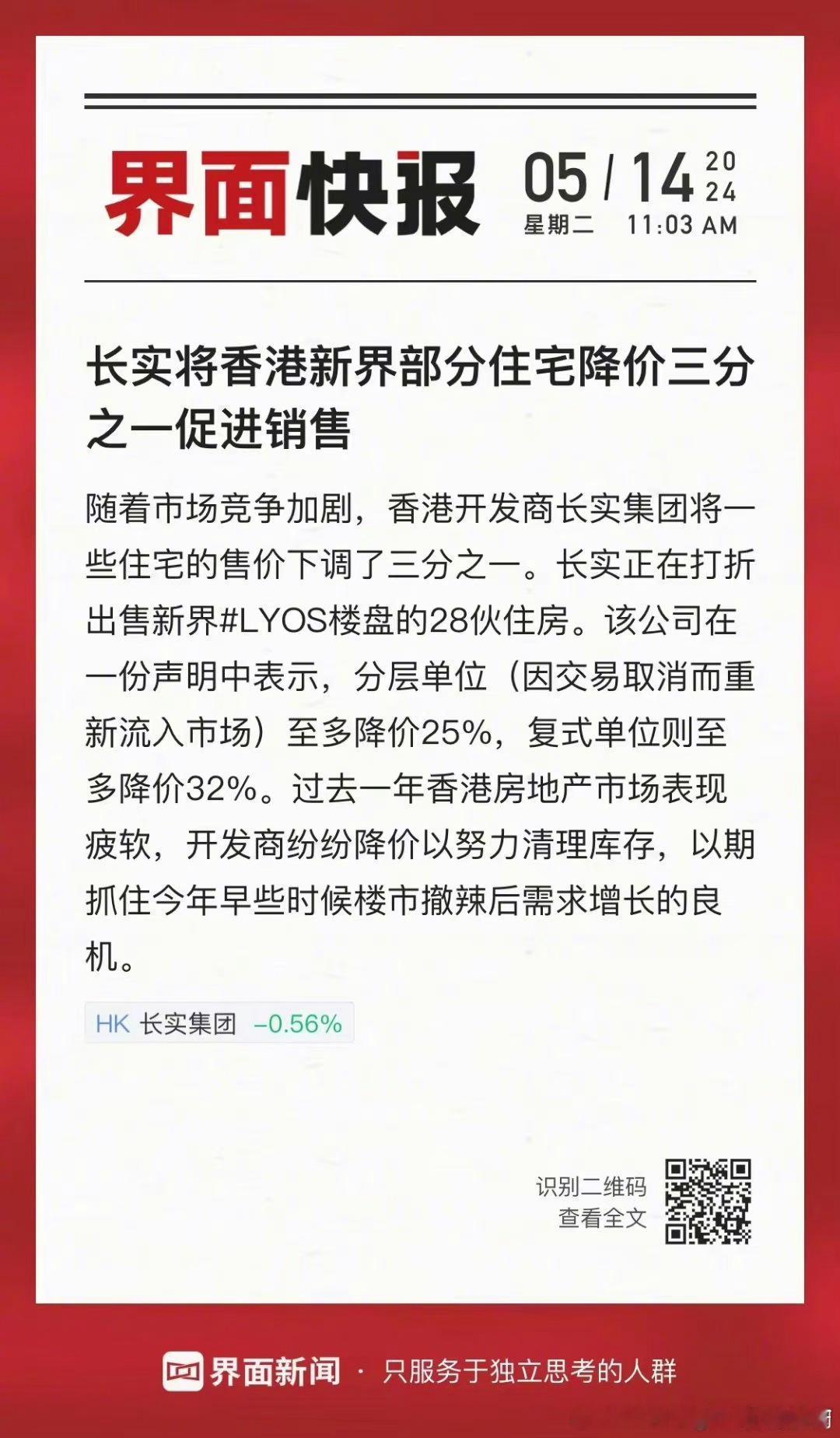 分享图片 ​​​