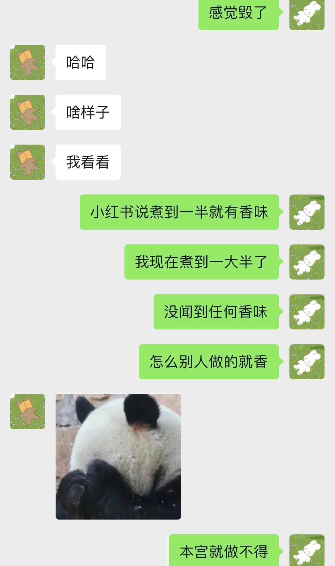我做饭就这样…两个小时白忙活哦不还要洗一堆东西 