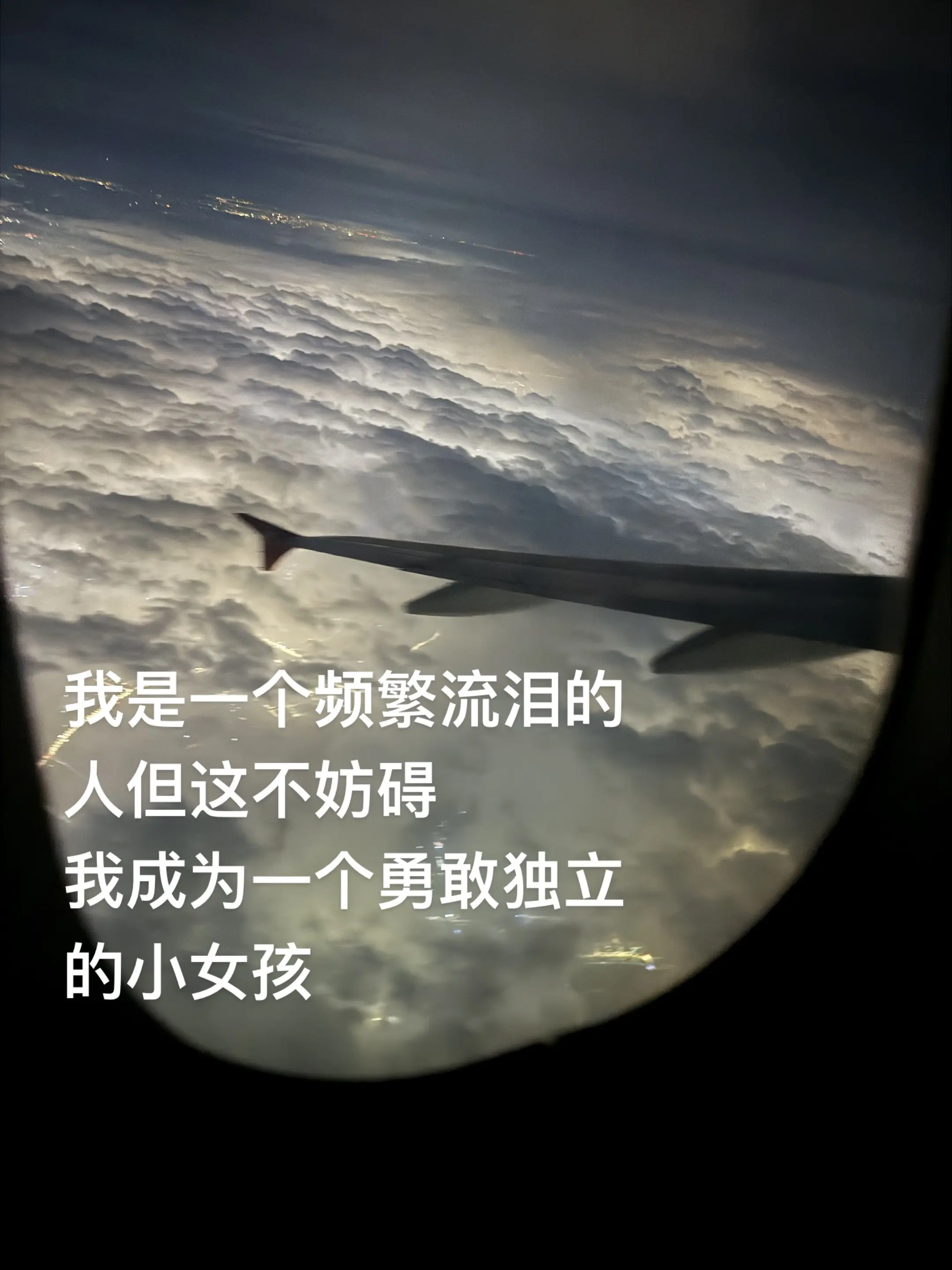 巨蟹座