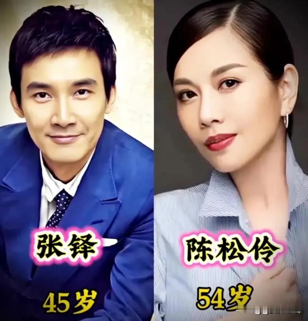 金童玉女太般配。
陈松伶甜蜜携老公,夫妻恩爱同框超养眼。
宋林静，于和伟的妻子，