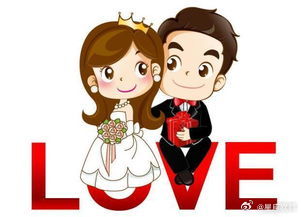 双方的命格相似，婚姻才会融洽。比如：夫妻双方都属于印旺，或运势同步，或两人属于身