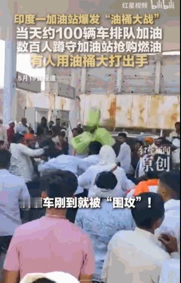 “兔子急了也咬人。”据媒体5月19日报道，在印度马哈拉施特拉邦的瓦希姆市，一场围