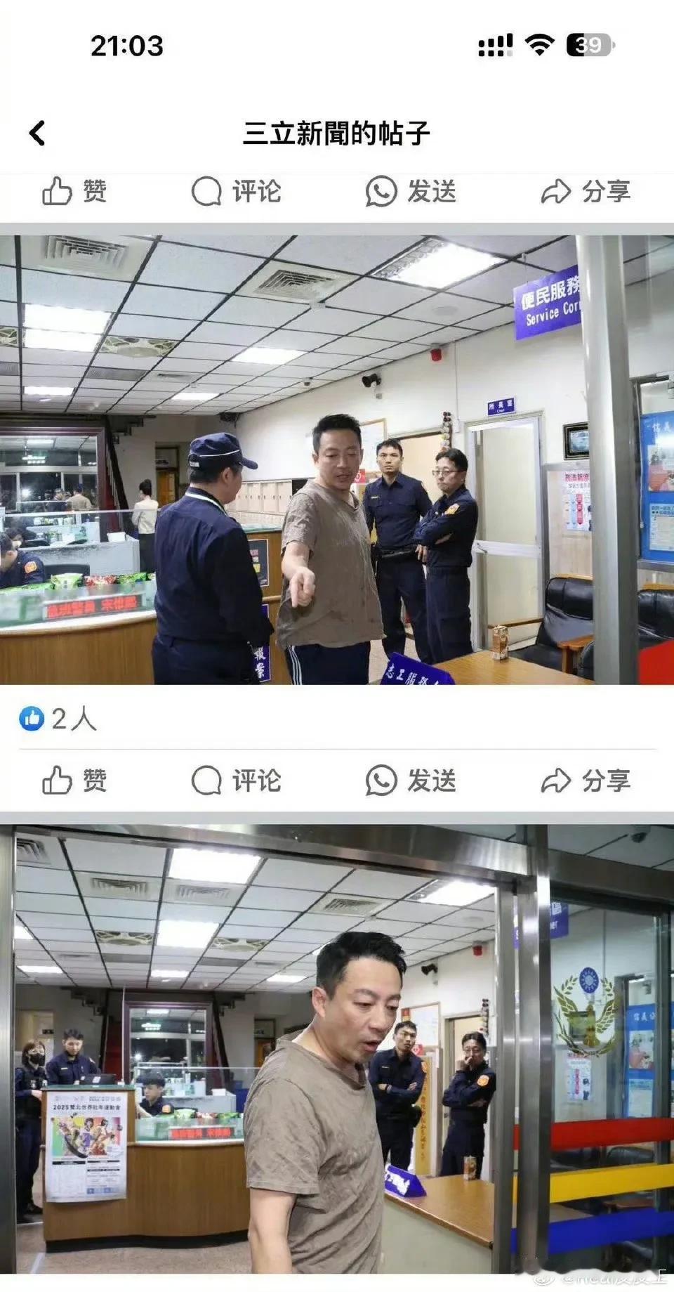 汪小菲不太妙啊！3月22日下午他冲到警局举报大S长期滥用药物，经常产生幻觉影响孩