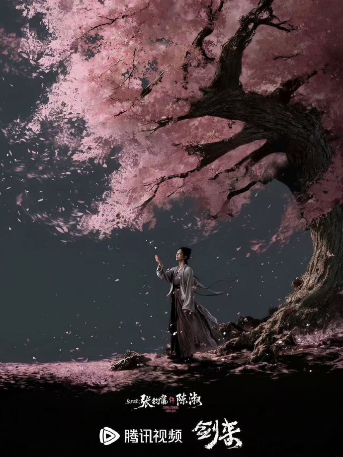 张钧甯原名更难认了 甯变𡩋，四声变二声，张钧𡩋这个名字确实更容易读错了。不过