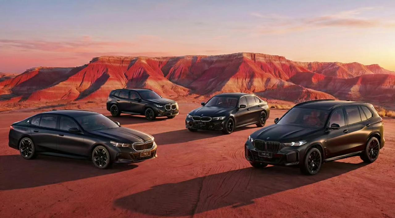 宝马3系/5系/X3/X5 2026款马年版上市，售价31.80万元起
3系长轴