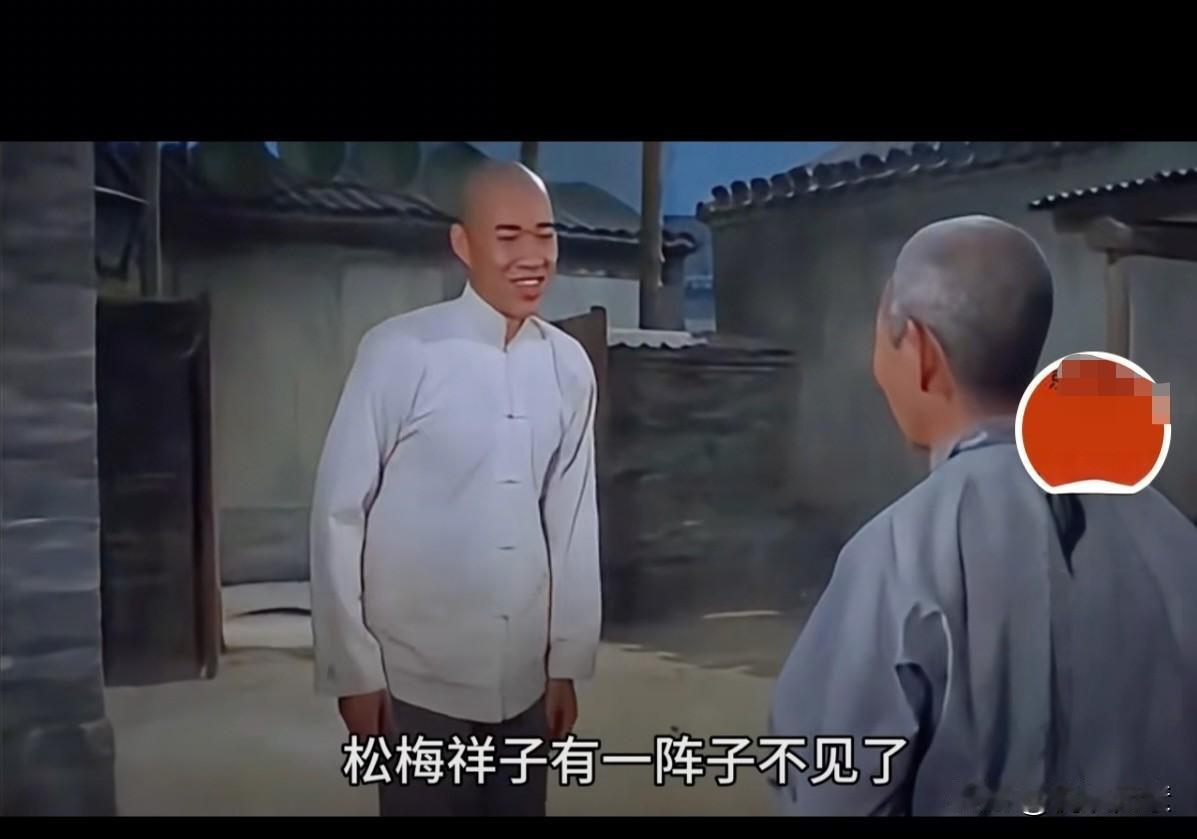 电影《骆驼祥子》都上映几十年了，
都同情祥子，
觉得祥子可惜了，
然而如今很多人