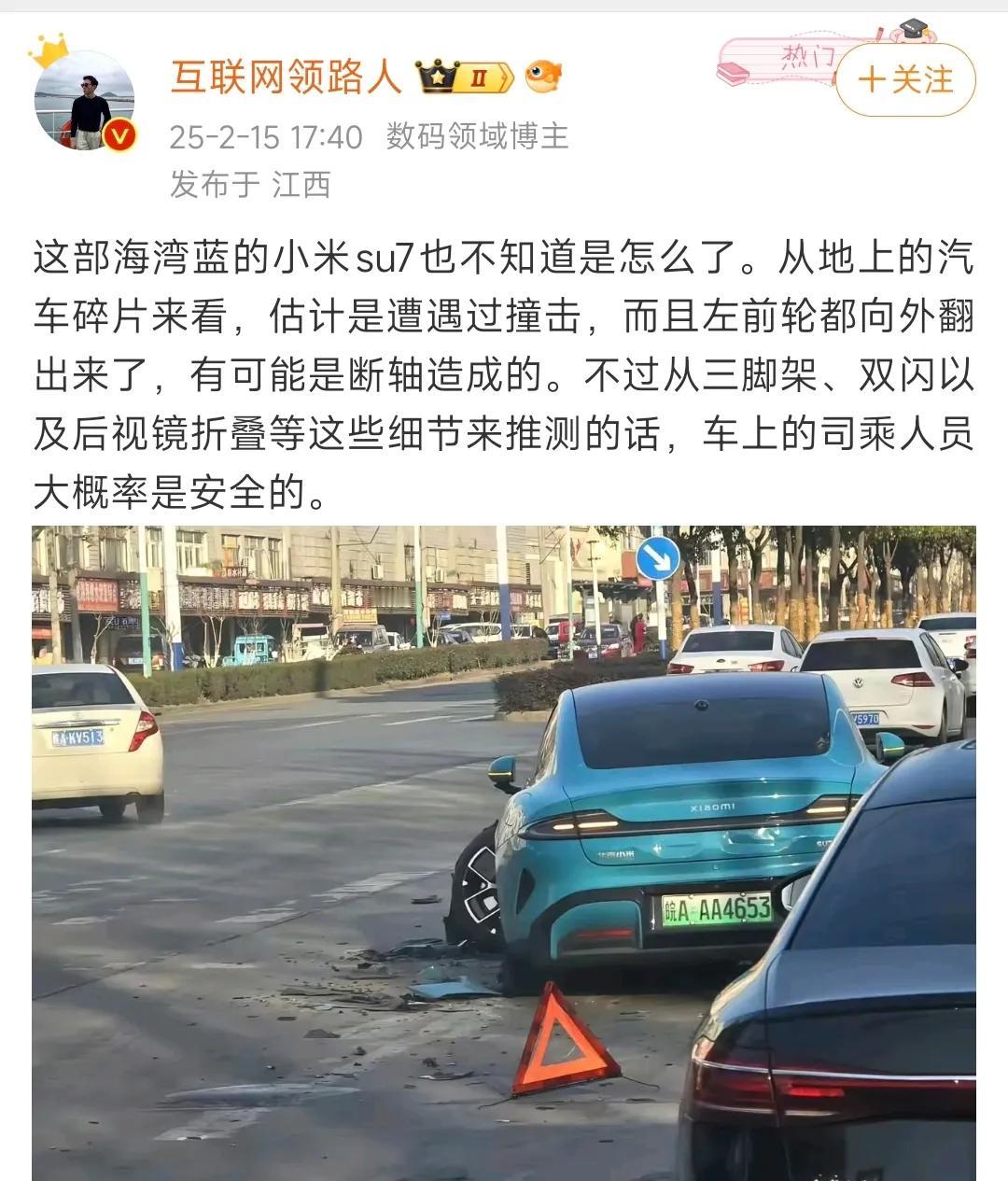 怎么没完没了了呢？这最近照片也太多了，有地库的，有平地的，都什么情况是，希望别只