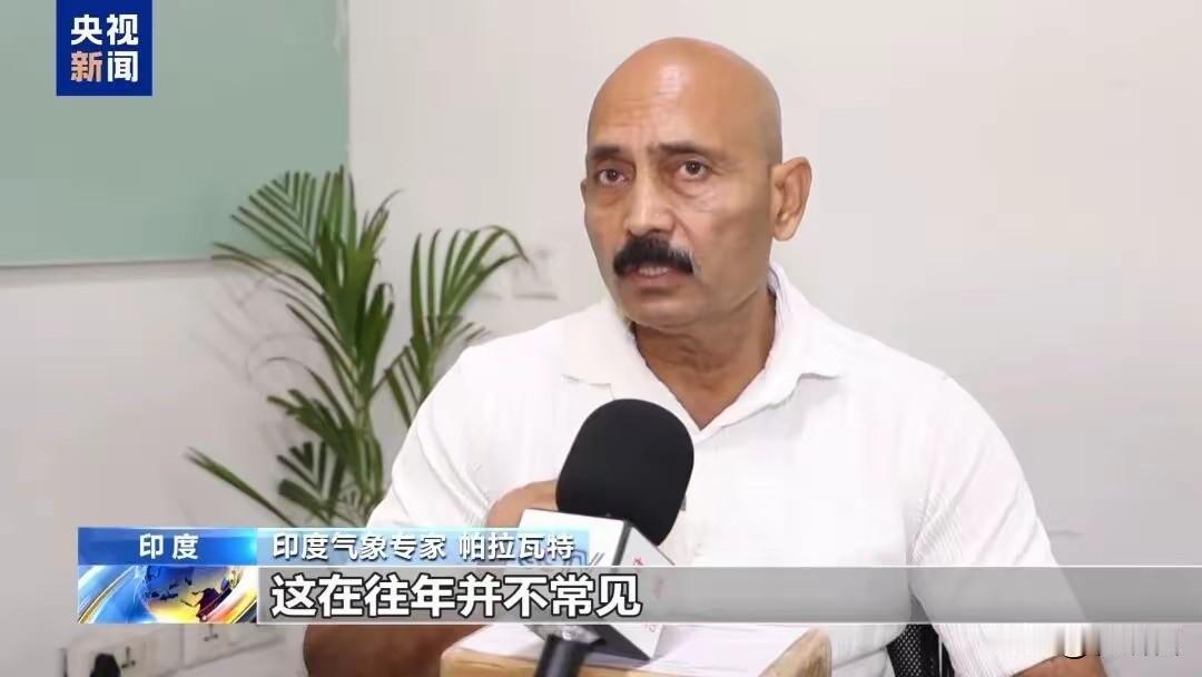 宁可热坏了，也不买中国的空调压缩机？其实莫迪有他的大智慧: 反正电网招架不住，没