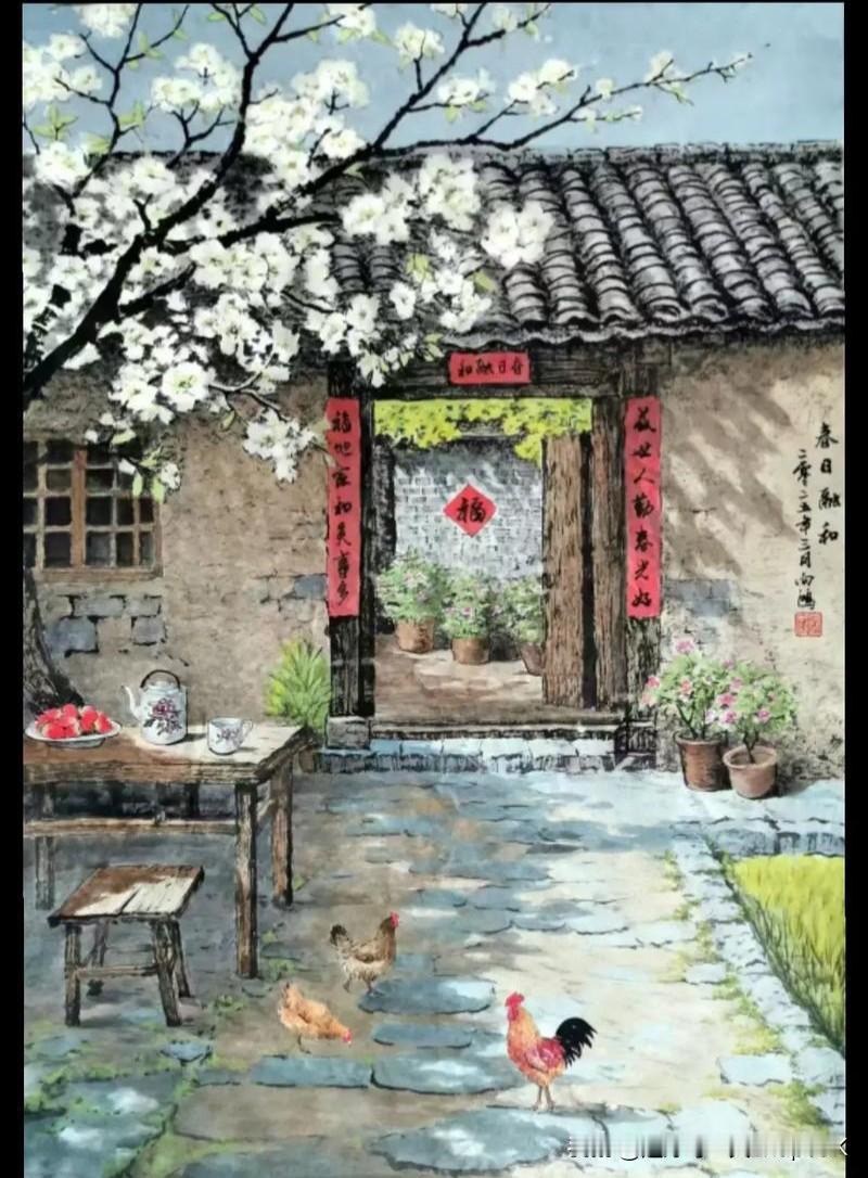 《题致乐堂・其二》
——元・张之翰
花有清香竹有阴，
春风长在北堂深。
细看慈母