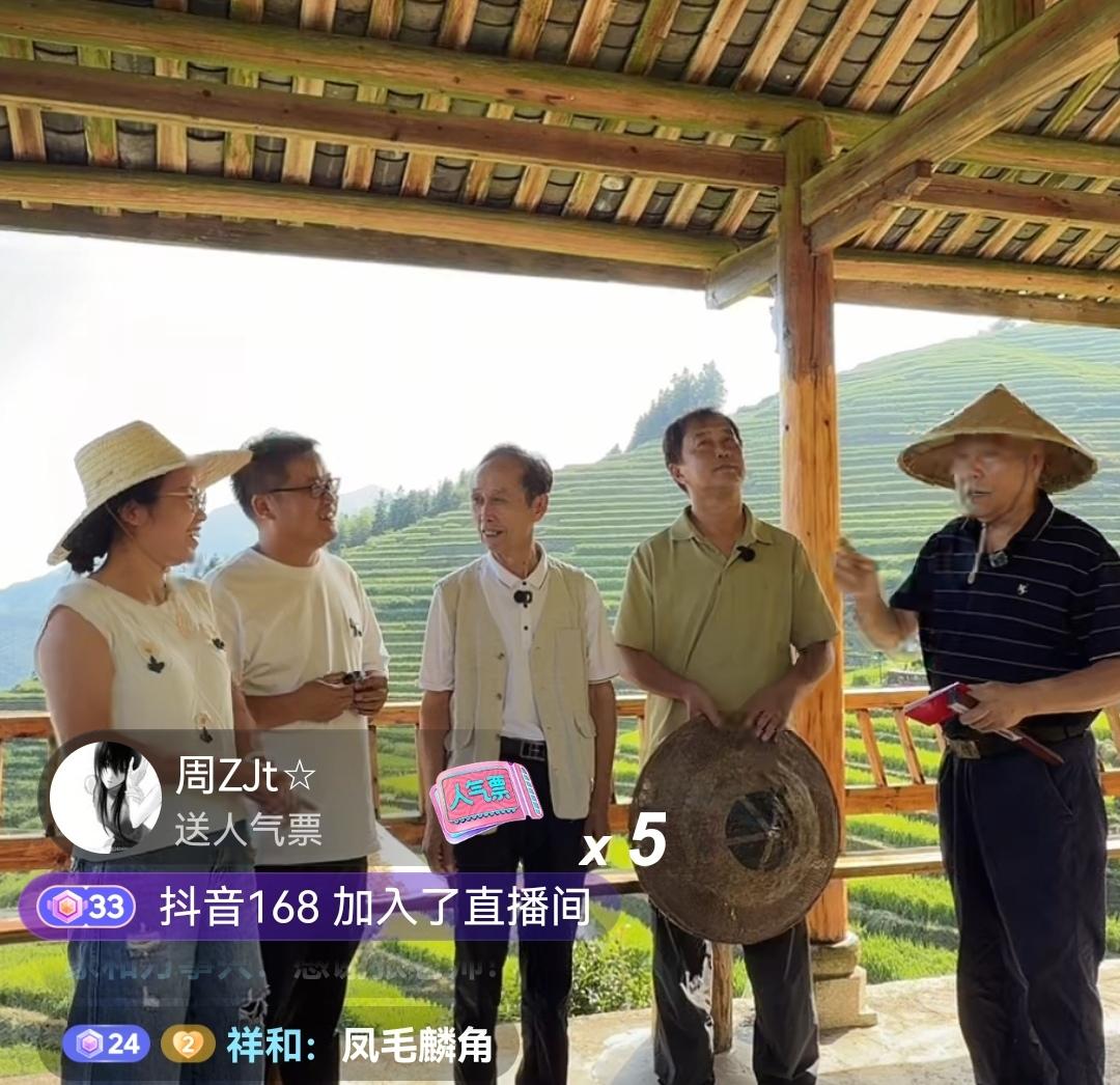 榜书万里行团队今日走进湖南新化•紫鹊界梯田，带领大家一同了解农耕文化，体验农耕生