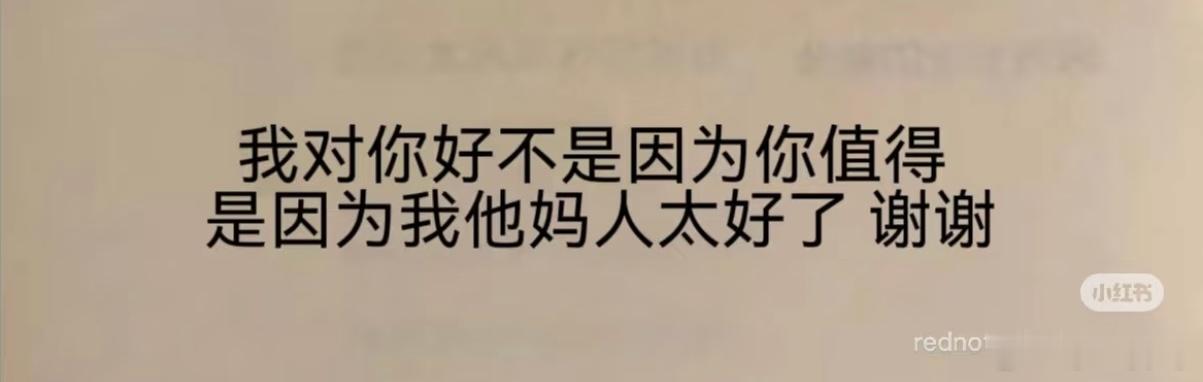丁禹兮：⬇️ 