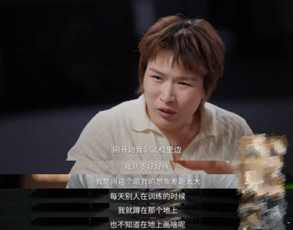 竞技体育的残酷是冠军只有一个 竞技体育的公平在于人人皆可登场，但冠军席位仅有一个